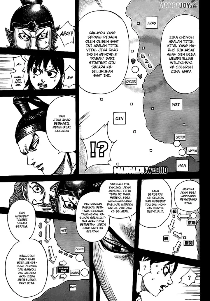 image-komik-kingdom-chapter-380-11/17