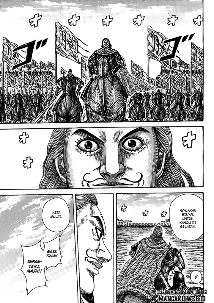 image-komik-kingdom-chapter-381-2/16