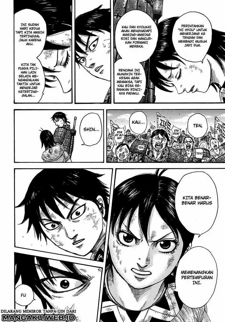 image-komik-kingdom-chapter-387-15/18