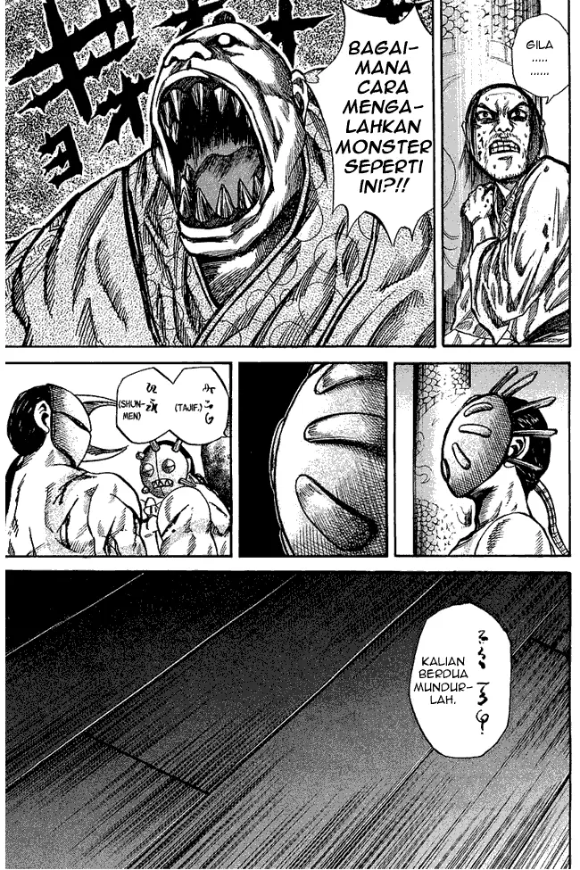 image-komik-kingdom-chapter-39-2/18