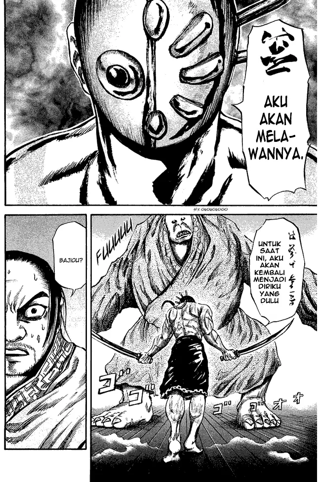 image-komik-kingdom-chapter-39-3/18