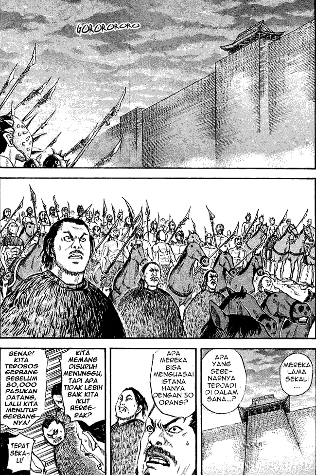image-komik-kingdom-chapter-39-4/18
