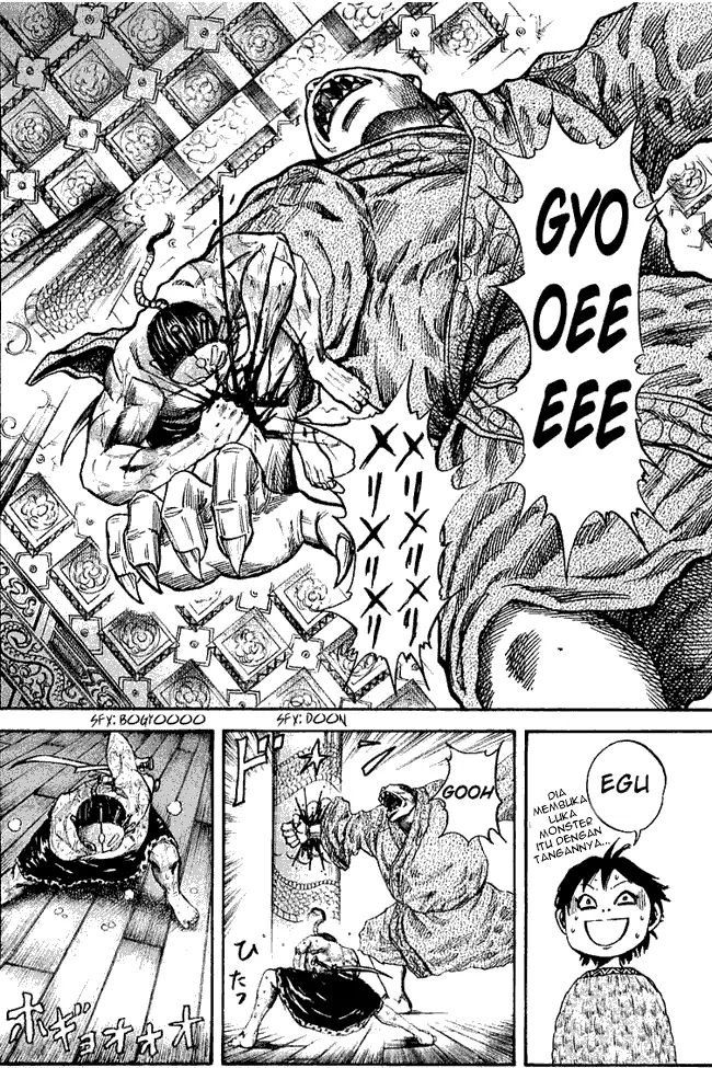 image-komik-kingdom-chapter-39-15/18