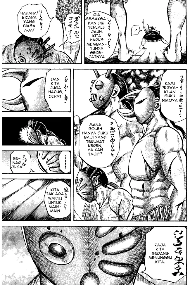 image-komik-kingdom-chapter-39-16/18