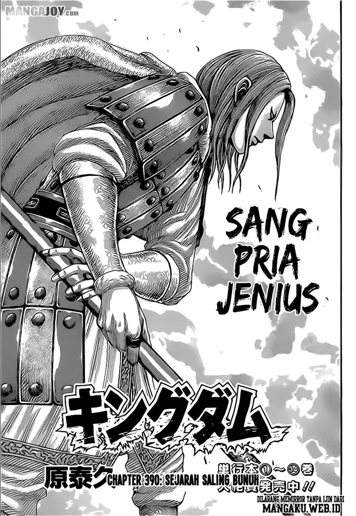 image-komik-kingdom-chapter-390-0/17