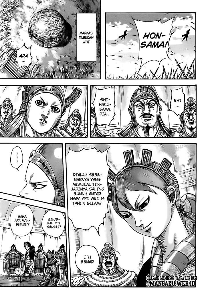 image-komik-kingdom-chapter-390-6/17