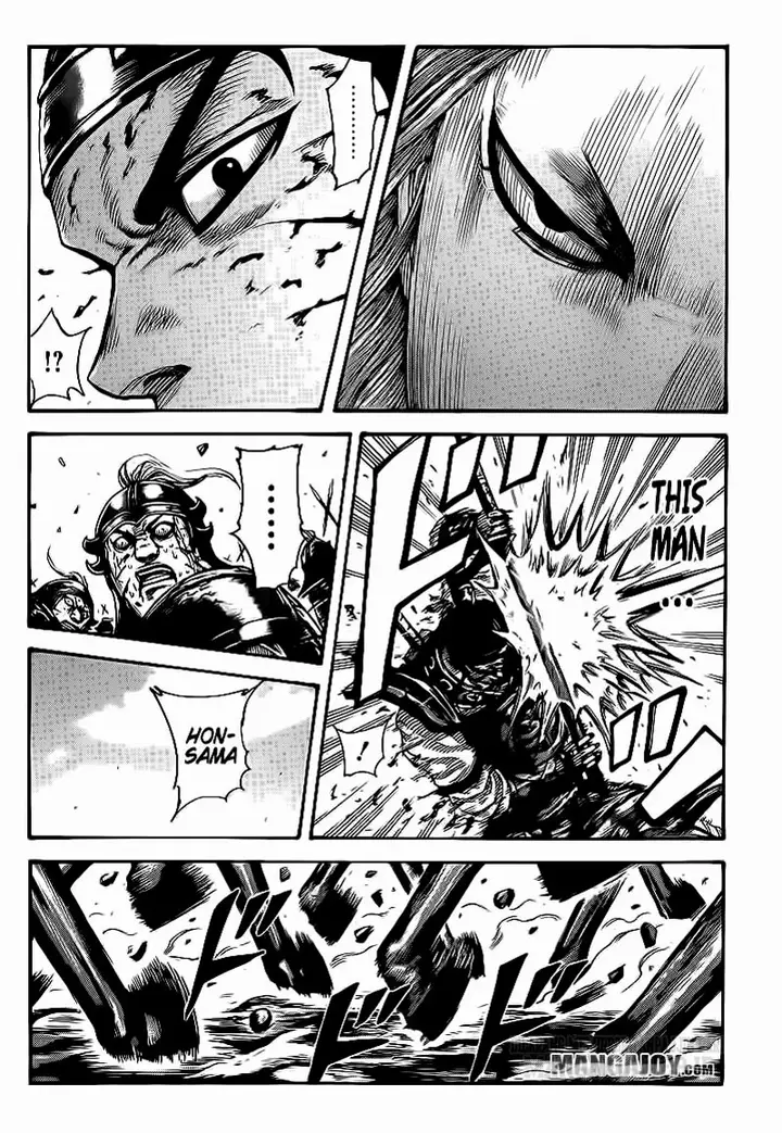 image-komik-kingdom-chapter-391-14/17
