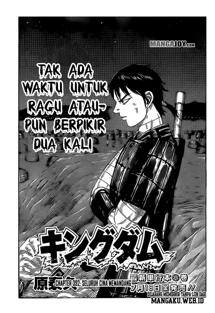 image-komik-kingdom-chapter-392-0/18