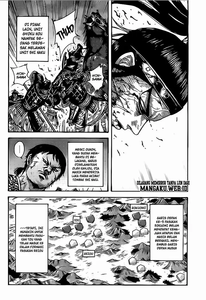 image-komik-kingdom-chapter-392-3/18