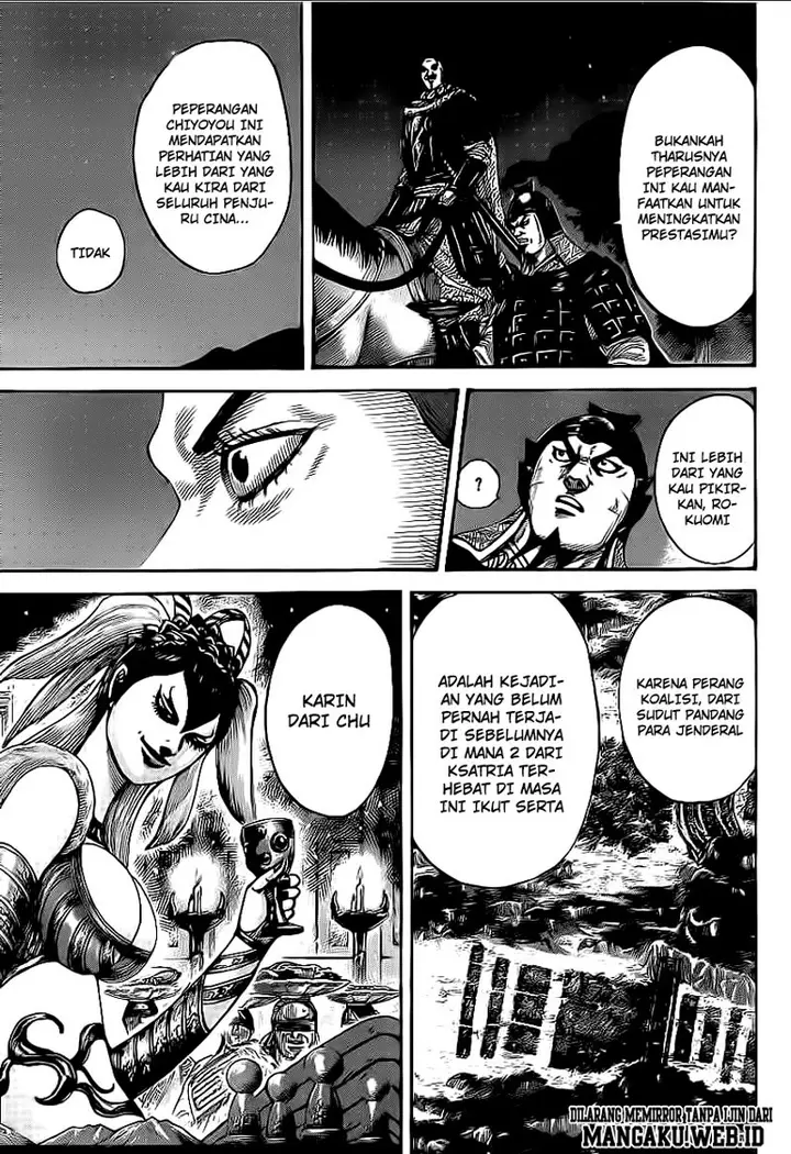 image-komik-kingdom-chapter-392-6/18