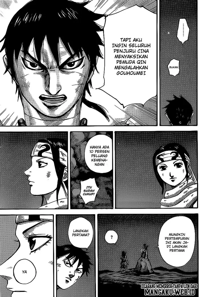 image-komik-kingdom-chapter-392-16/18
