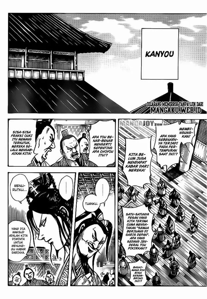 image-komik-kingdom-chapter-393-8/17