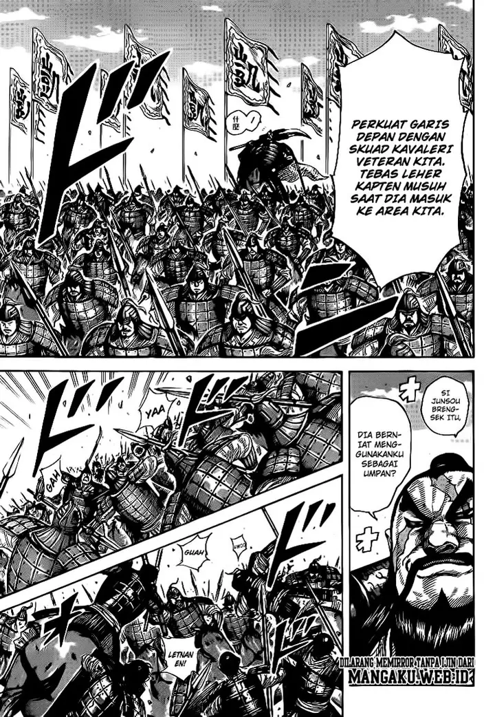 image-komik-kingdom-chapter-393-15/17