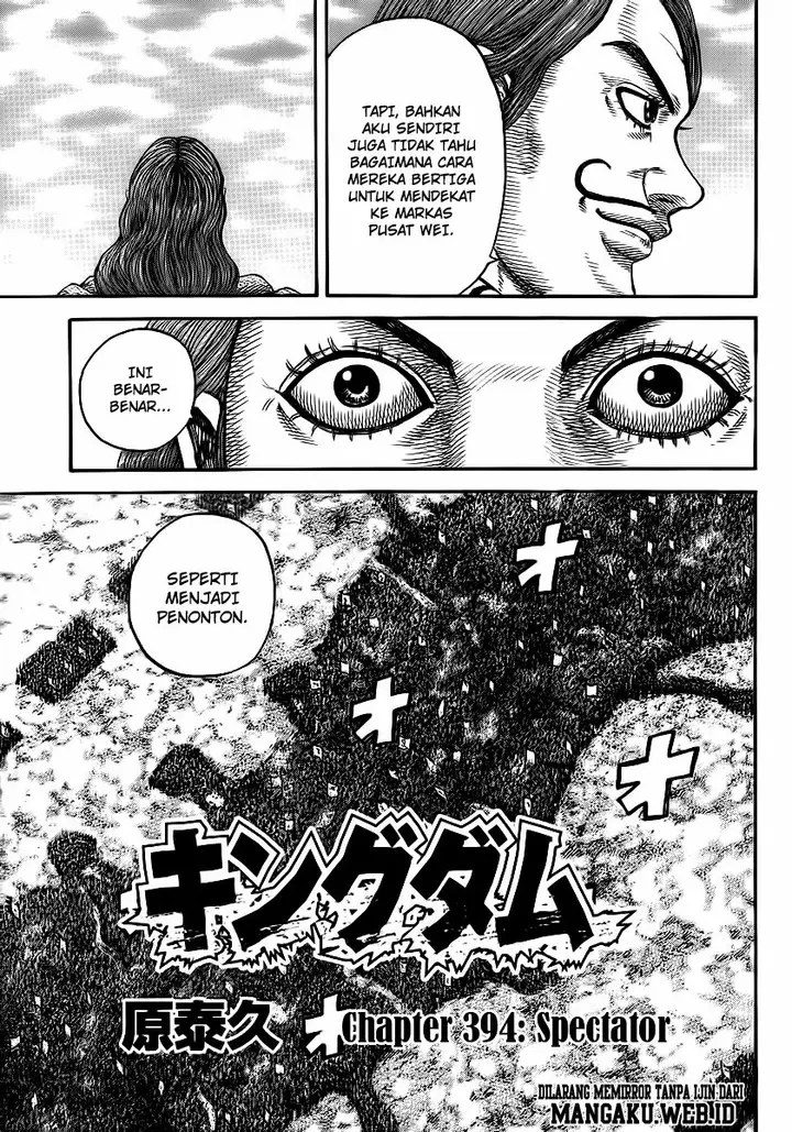 image-komik-kingdom-chapter-394-2/17