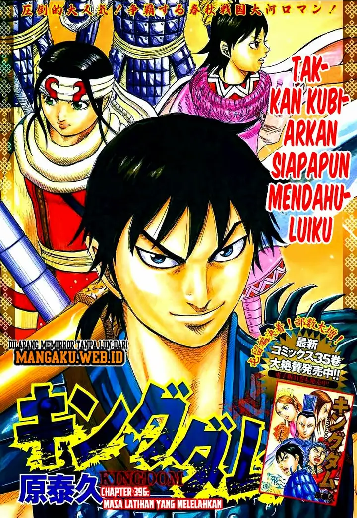 image-komik-kingdom-chapter-396-0/19