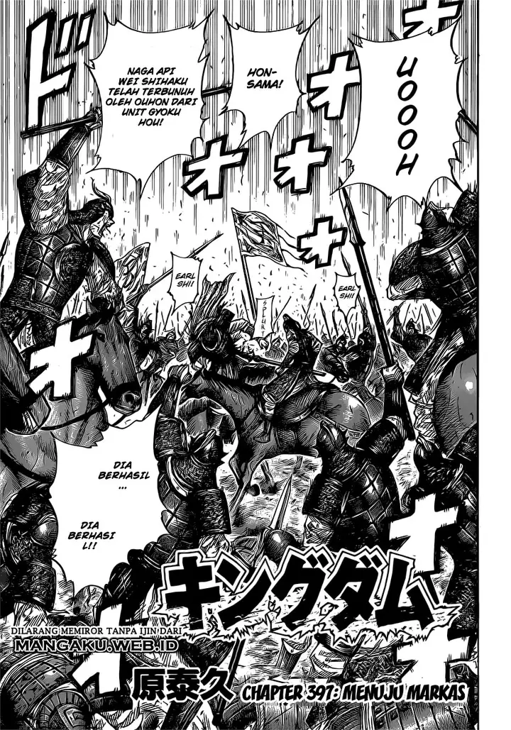 image-komik-kingdom-chapter-397-2/19