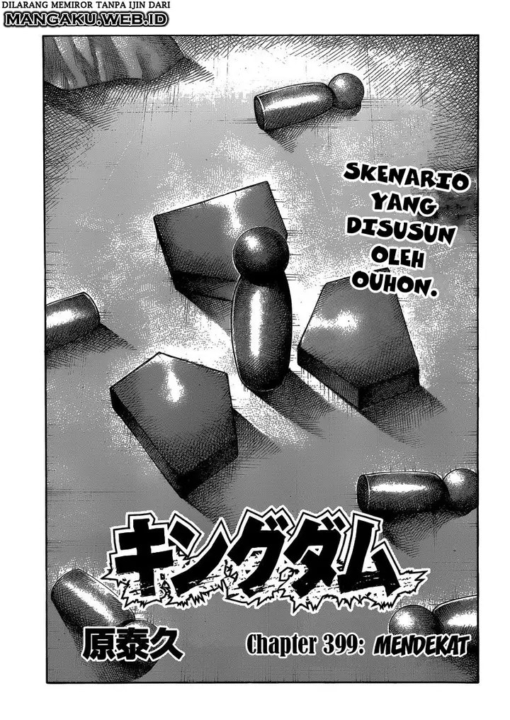 image-komik-kingdom-chapter-399-0/18