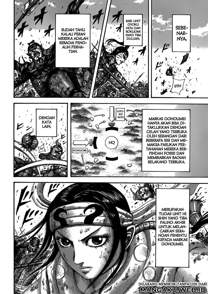 image-komik-kingdom-chapter-399-13/18