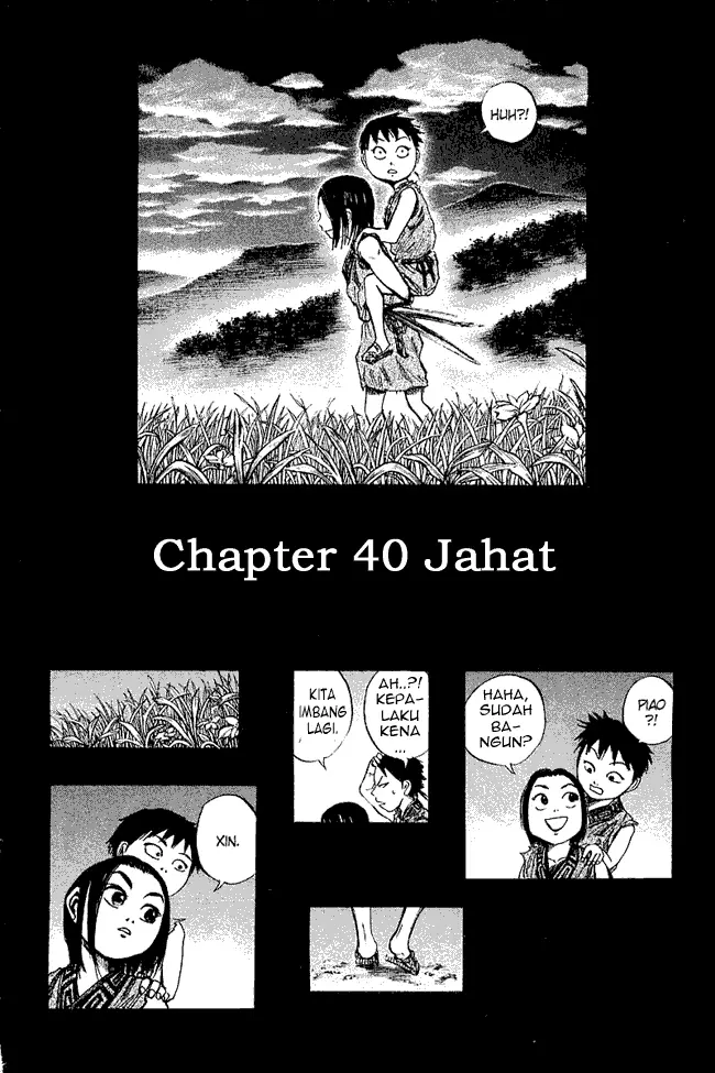 image-komik-kingdom-chapter-40-2/18