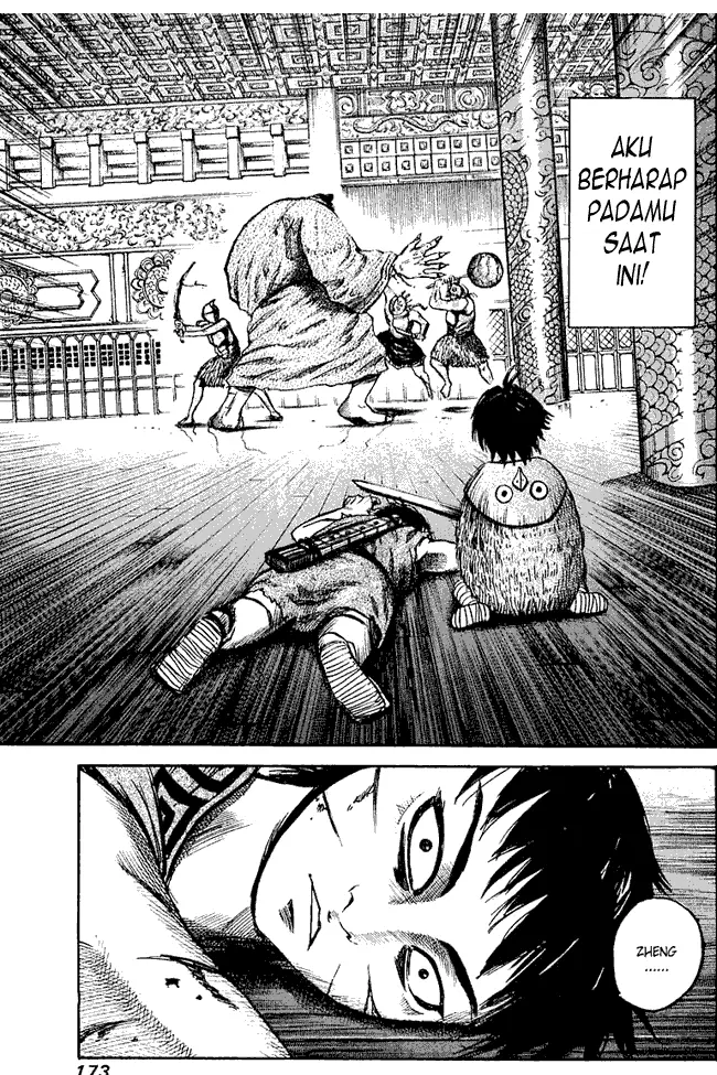 image-komik-kingdom-chapter-40-5/18