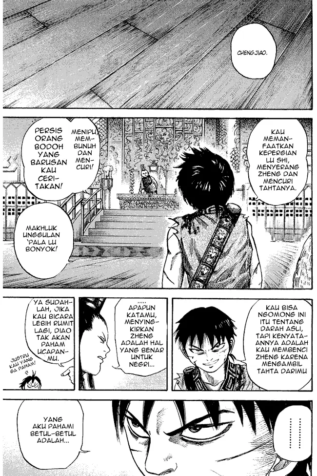 image-komik-kingdom-chapter-40-14/18