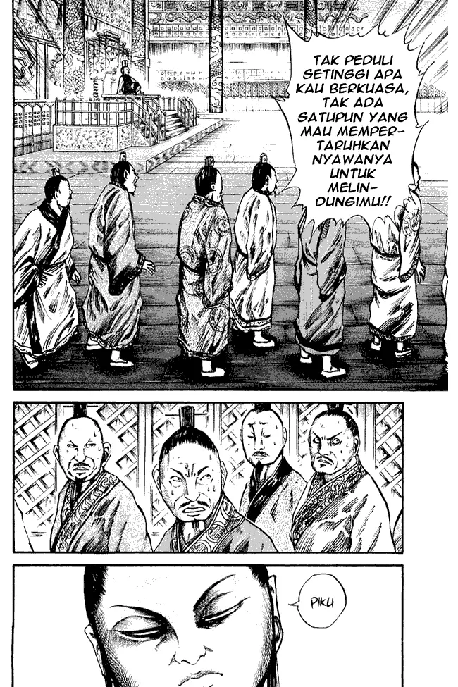 image-komik-kingdom-chapter-40-15/18
