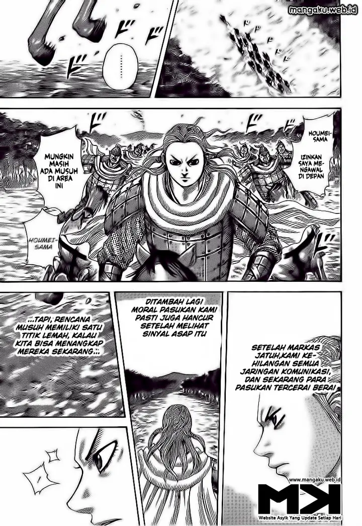 image-komik-kingdom-chapter-400-11/18