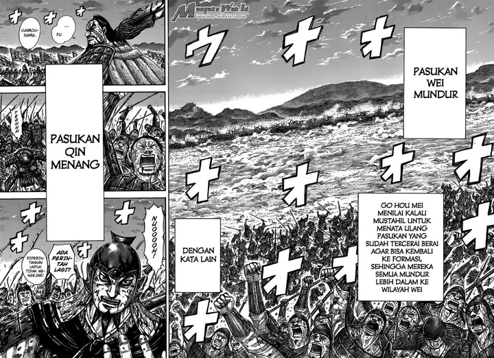image-komik-kingdom-chapter-401-7/18