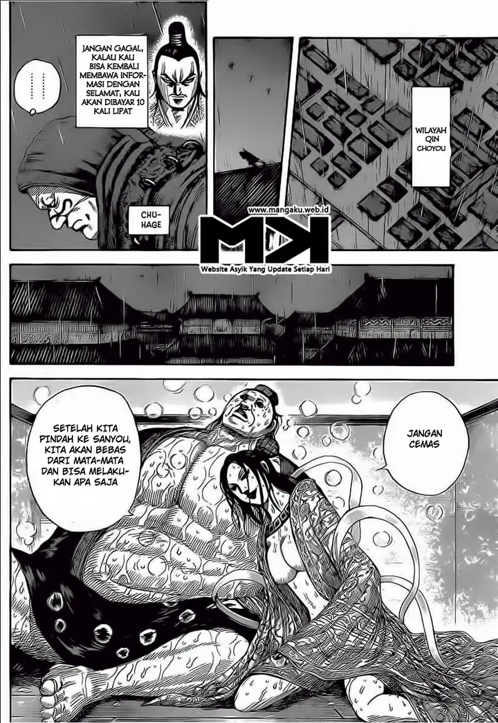 image-komik-kingdom-chapter-403-14/19