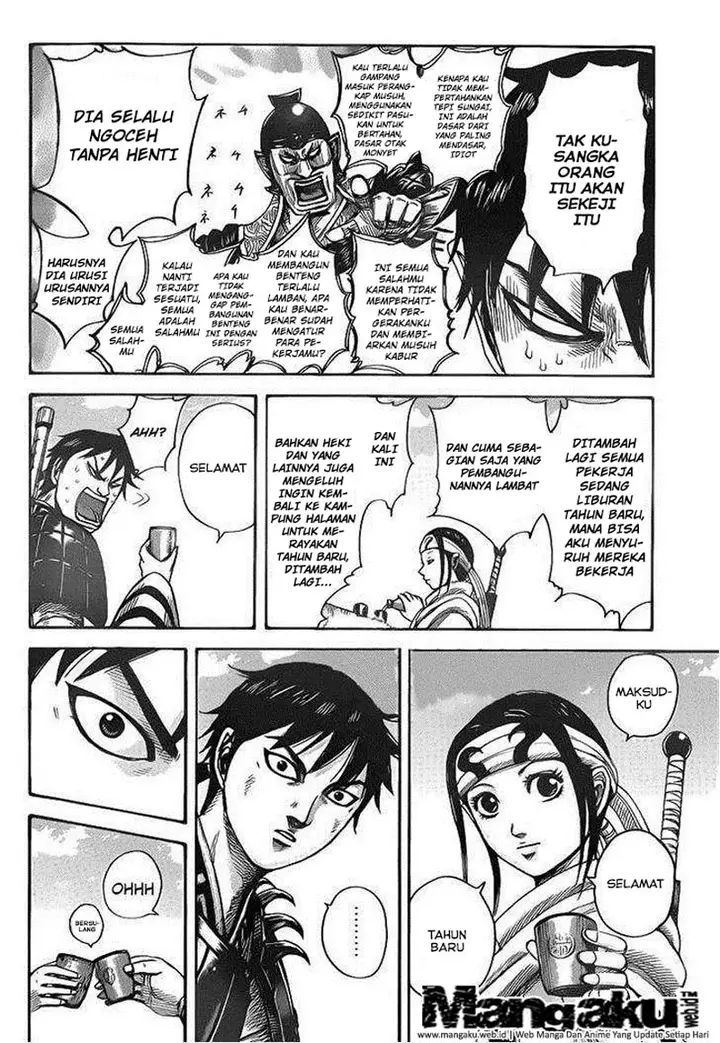 image-komik-kingdom-chapter-408-6/14