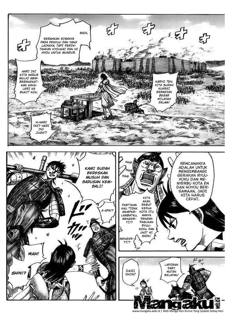 image-komik-kingdom-chapter-411-2/15