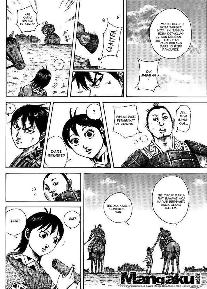 image-komik-kingdom-chapter-411-4/15
