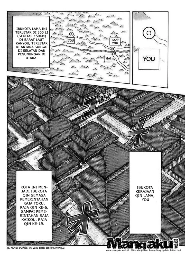 image-komik-kingdom-chapter-411-8/15