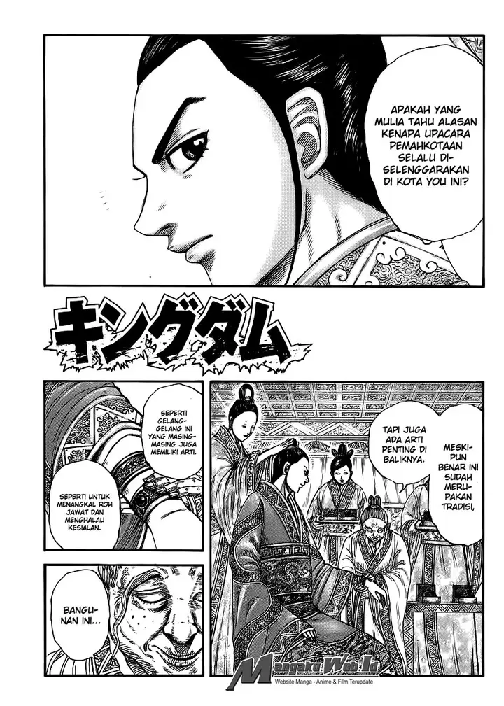 image-komik-kingdom-chapter-412-1/19