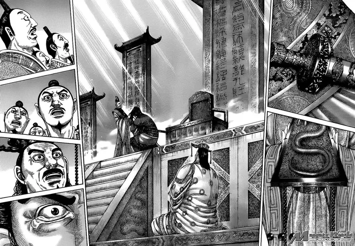 image-komik-kingdom-chapter-413-4/18