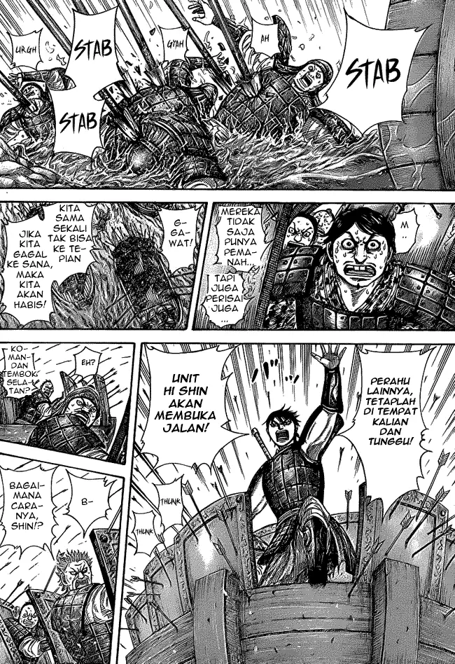 image-komik-kingdom-chapter-417-3/14