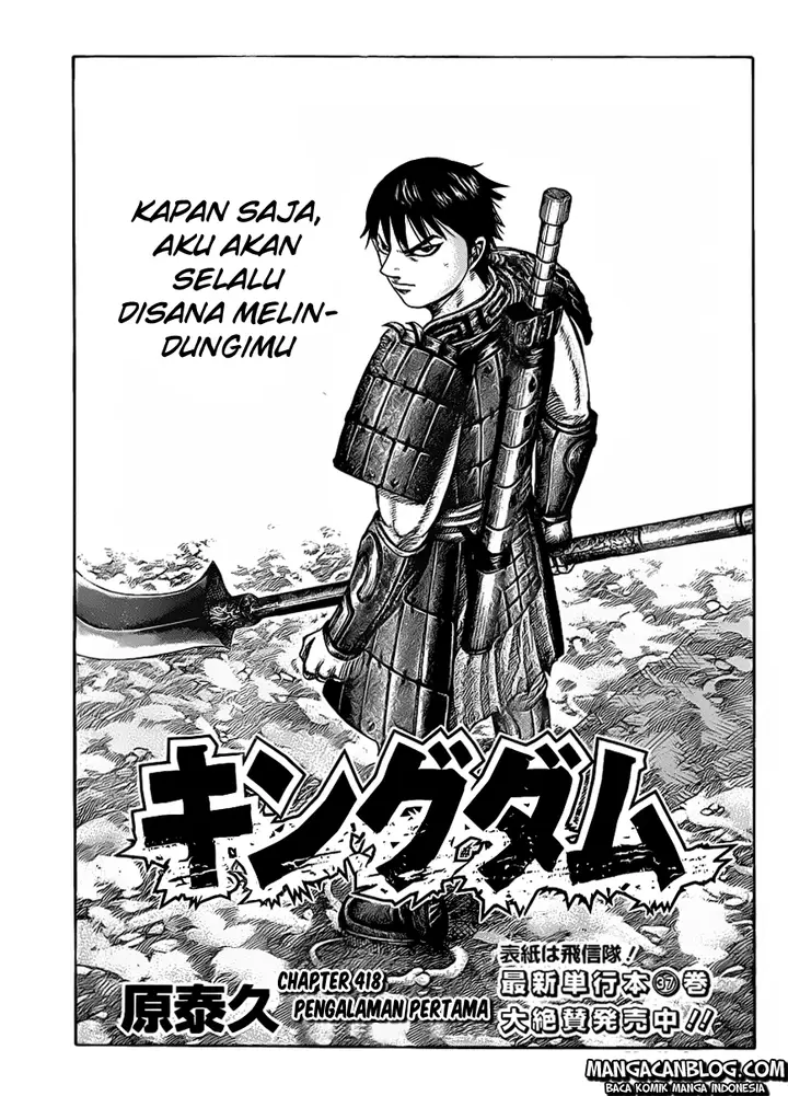 image-komik-kingdom-chapter-418-0/17