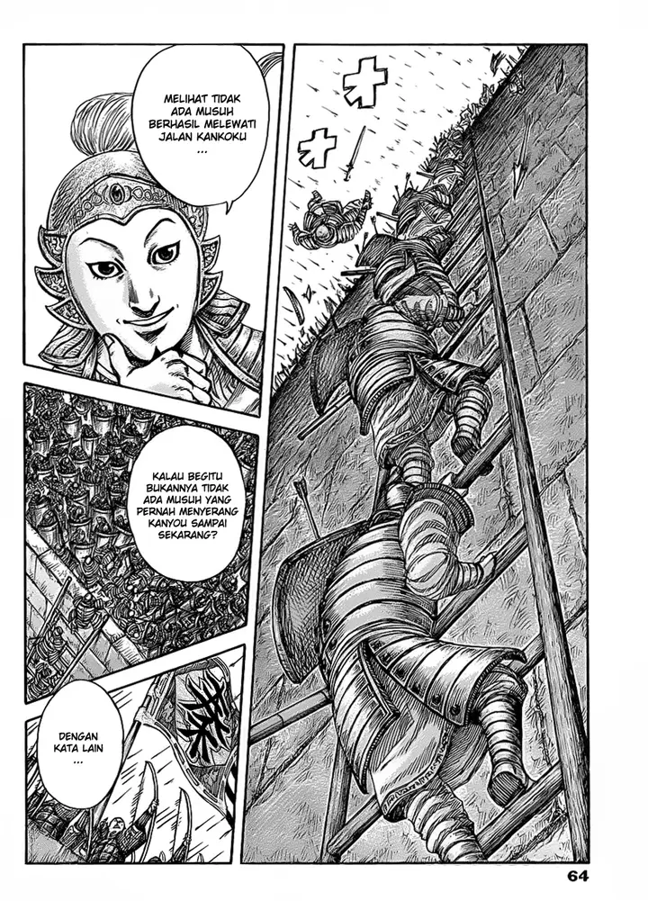 image-komik-kingdom-chapter-418-7/17