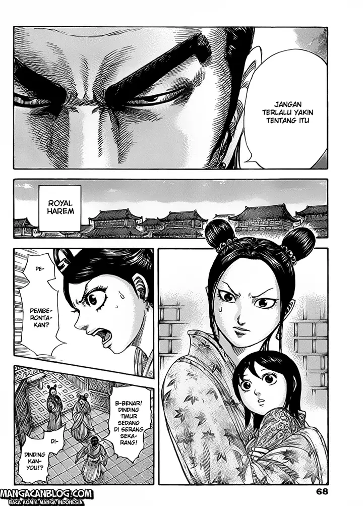 image-komik-kingdom-chapter-418-10/17