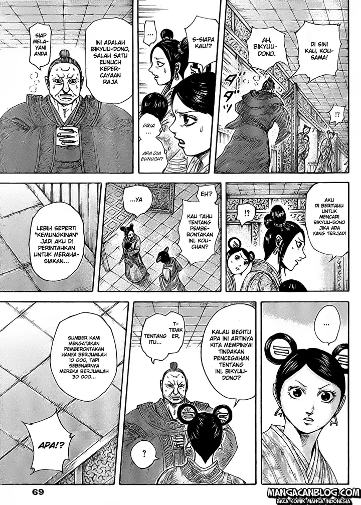 image-komik-kingdom-chapter-418-11/17