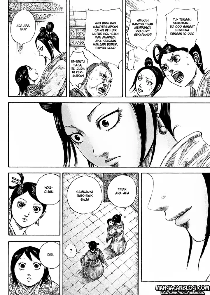 image-komik-kingdom-chapter-418-12/17