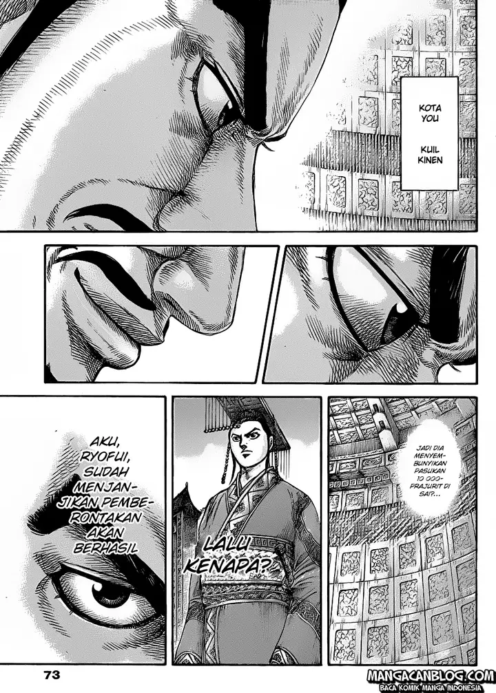 image-komik-kingdom-chapter-418-15/17