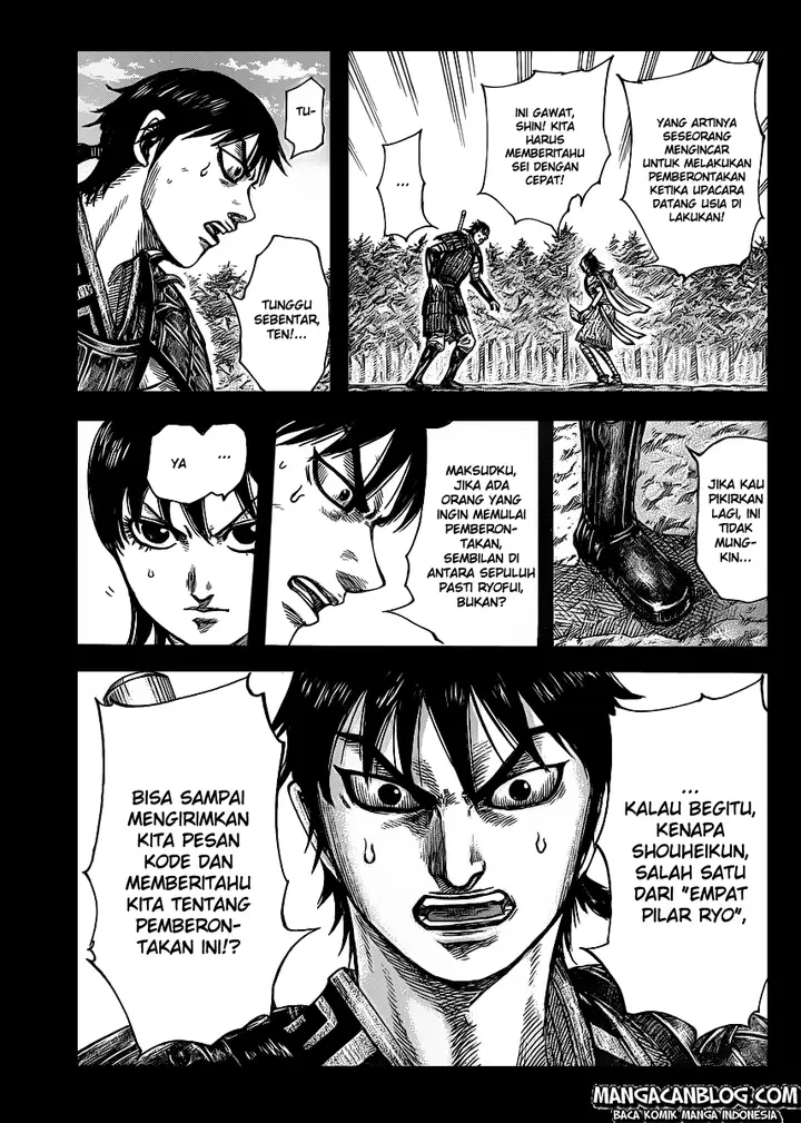 image-komik-kingdom-chapter-420-2/17