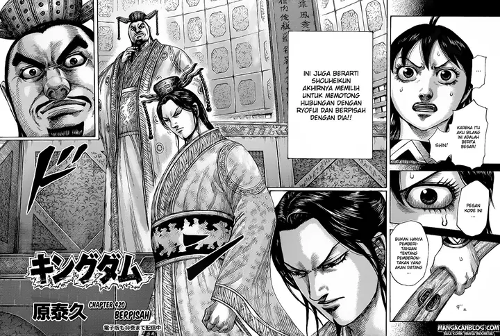image-komik-kingdom-chapter-420-3/17