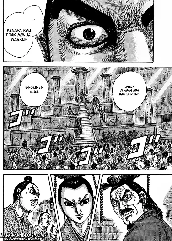 image-komik-kingdom-chapter-420-4/17