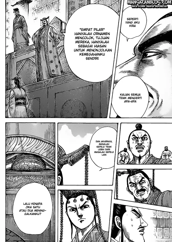 image-komik-kingdom-chapter-420-14/17
