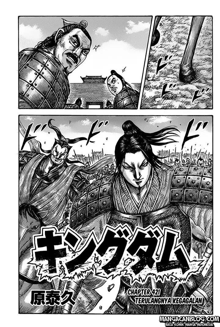 image-komik-kingdom-chapter-421-1/22