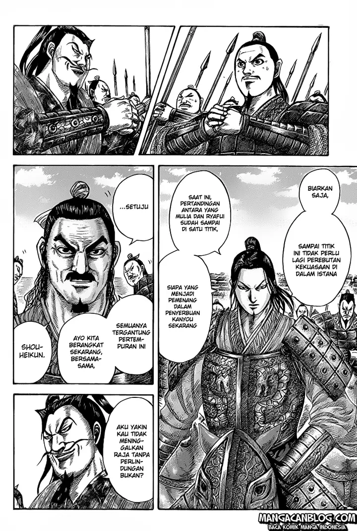 image-komik-kingdom-chapter-421-4/22