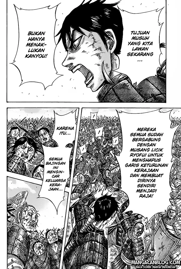 image-komik-kingdom-chapter-421-18/22