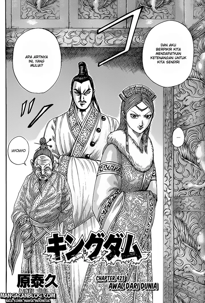 image-komik-kingdom-chapter-423-1/18